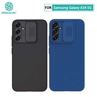 เคส Samsung A34 5G Nillkin CamShield กล้องฝาครอบป้องกันเคสสำหรับ Samsung Galaxy A34 5G