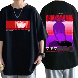 Rrvp 【พร้อมส่ง】เสื้อยืดแขนสั้น พิมพ์ลายกราฟฟิคอนิเมะ มังงะตลก Makima สําหรับผู้ชาย และผู้หญิง#39; s เสื้อยืดผ้าฝ้าย ขนาด