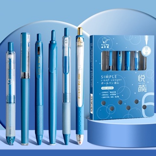 ชุดปากกาเจล 5 ชิ้น และปากกาไฮไลท์ 0.5 มม. 1 ชิ้น สีดํา สําหรับนักเรียน สํานักงาน โรงเรียน