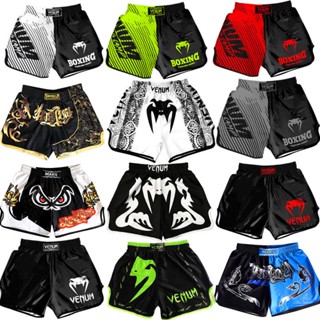 Poison Muay Thai Shorts Combat Fighting MMA Thai Shorts Sports Broadcast Sanda UFC Fitness Sanda Men Boxing uTsN