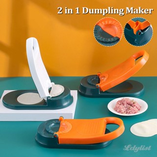 ღ 2 In 1 Dumpling Skin Maker เครื่องรีดแป้งแบบแมนนวล Dumpling Mold Dumpling Wrapper Manual Dough Presser Kitchen Baking Pastry Making Tool