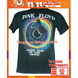 เสื้อวง Pink Floyd เสื้อยืดวงดนตรีร็อค เสื้อวินเทจ พิงก์ ฟลอยด์ PFD1416_01