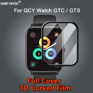 For QCY Smart Watch GTC GTS Full Cover HD Clear Plating Soft PET PMMA Film 3D Curved Screen Protector -Not Tempered Glass