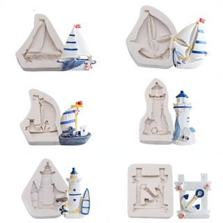 Fondant Mold Sailboat Lighthouse Swimming Circle Chocolate Cake Decorating Silicone Mold Suger Craft