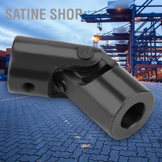 SaTine Shop ข้อต่อเพลาขับมอเตอร์ DIY ข้อต่อคอพวงมาลัย 14*28*70mm