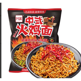 อากวนบะหมี่พริกไทยเสฉวน ไม่เผ็ด 阿宽四川椒麻拌面（不辣）95g 白象