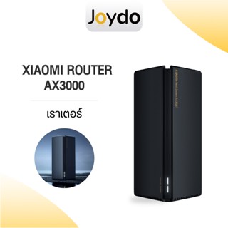 （Global Version）Xiaomi Gigabit Router AX3000 Wi-Fi 6 เราเตอร์ พอร์ต Gigabit สำหรับครัวเรือนขนาดใหญ่การเจาะที่แข็งแกร่ง รองรับ.4/5G/LAN