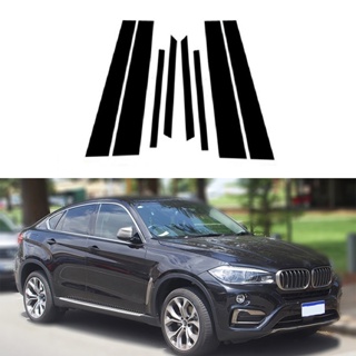 【TokTik Hot Style】ฝาครอบเสาประตูหน้าต่างรถยนต์ สําหรับ BMW X6 F16 2015-2019 8 ชิ้น ต่อชุด