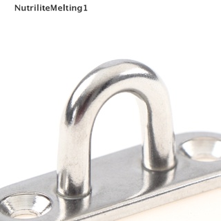 [NutriliteMelting1] 4 Pcs Stainless Steel Oblong Pad Eye Plate Staple Ring Hook Loop U-Shaped Design [TH]