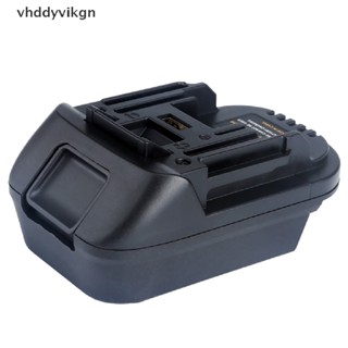 Vhdd อะแดปเตอร์แปลง USB สําหรับ 20V DEWALT DCB200 Milwaukee M18 เป็น Makita 18V TH