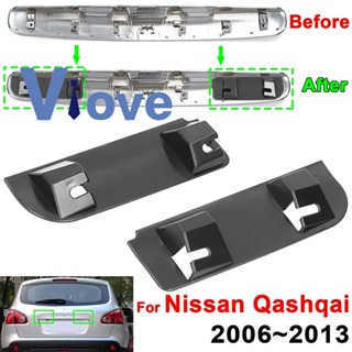 คลิปมือจับประตูท้ายรถยนต์ 90812JD20H 90812JD30H แบบเปลี่ยน สําหรับ Nissan Qashqai Dualis 2006-2013 1 คู่