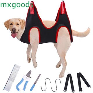 MXGOODS Beauty Hammock Dog Grooming Hammocks Harness Cat Restraint Bag Bathing Bag Comb Pet Shop Accessories Trimmer Pet Supplies Puppy Kitten Pruning Set Hammock Helper/Multicolor