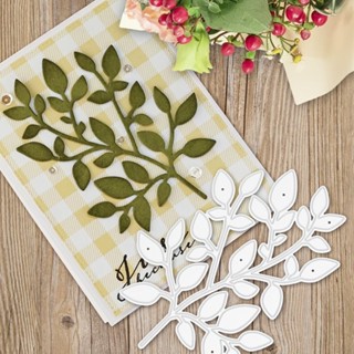 Leaf Design Metal Cutting Die, Paper Die Cuts, Cutting Dies for Card Making, Metal Die Cut Stencil for DIY Crafts Scrapbook Album Paper Card