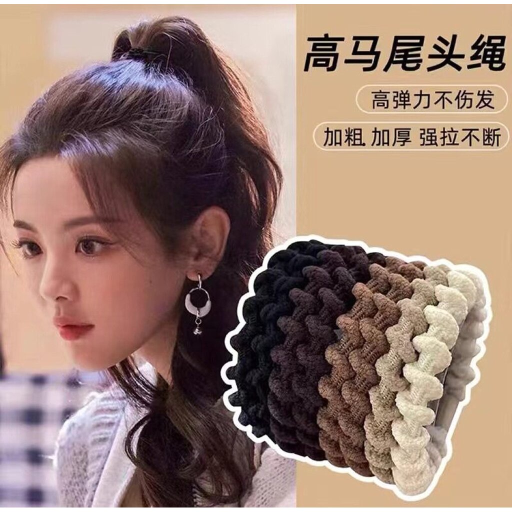 บ้านพลู🏠 แพ็ก 5 เส้น ยางรัดผม ยางมัด ยืดหยุ่น สีดำ สีน้ำตาล ไม่กินผม มัดแน่น