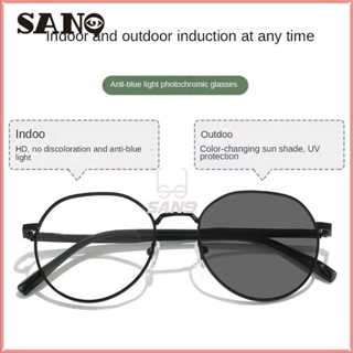 【Photochromic Eyeglasses】cod (San9) ใหม่ แว่นตากันแดด กรอบโลหะ ทรงกลม ป้องกันรังสียูวี สไตล์เรโทร