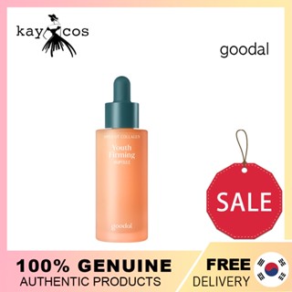 [Goodal] Apricot COLLAGEN YOUTH FIRMING AMPOULE แอมพูลกระชับสัดส่วน 30 มล./[Goodal] APRICOT COLLAGEN YOUTH FIRMING AMPOULE 30ml