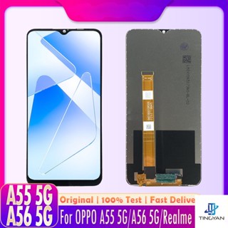 หน้าจอสัมผัส LCD สําหรับ OPPO A55 5G OPPO A56 5G Realme v11