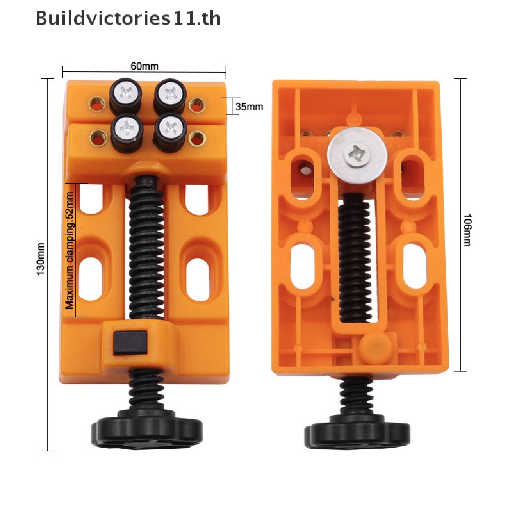 Buildvictories11 แคลมป์จับชิ้นงาน แบบตั้งโต๊ะ ขนาดเล็ก สําหรับซ่อมแซมนาฬิกา เครื่องประดับ 1 ชิ้น