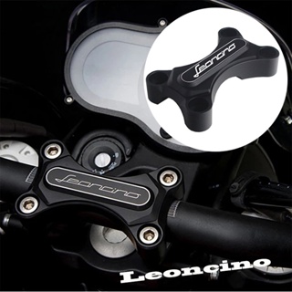 เกลือ! บล็อกควบคุมแรงดัน มือจับรถจักรยานยนต์ สําหรับ Benelli Legoncino 500 Leoncino 500