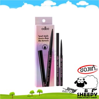 [ร้านน้องแกะ🐑]แท้/ส่งไว🩷 อายไลเนอร์ สูตรกันน้ำ เนื้อนุ่ม เขียนลื่น ODBO TINY SMOOTH LINER (OD3007)