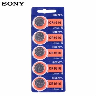 ถ่านกระดุม Sony CR1616 ซื้อเป็น pack คุ้มกว่า ถ่าน