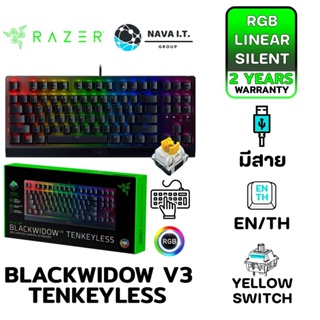 COINSคืน15%⚡FB9JMZV6⚡ RAZER BLACKWIDOW V3 TENKEYLESS YELLOW SWITCH MECHANICAL SWITCHES RGB LINEAR&amp;SILENT รับประกัน 2 ปี