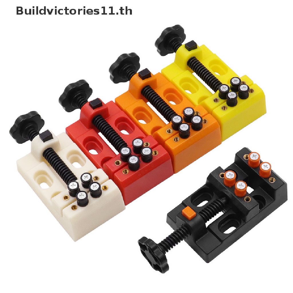 Buildvictories11 แคลมป์จับชิ้นงาน แบบตั้งโต๊ะ ขนาดเล็ก สําหรับซ่อมแซมนาฬิกา เครื่องประดับ 1 ชิ้น