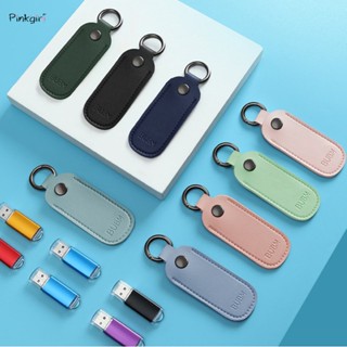 ใหม่ กระเป๋าเก็บแฟลชไดรฟ์ USB พวงกุญแจ รูปตัว U น้ําหนักเบา สีพื้น