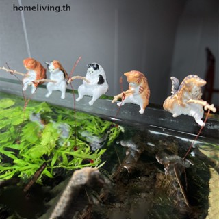 Home ตุ๊กตาการ์ตูนแมว สําหรับตกแต่งบ้าน ตู้ปลา 1 ชิ้น