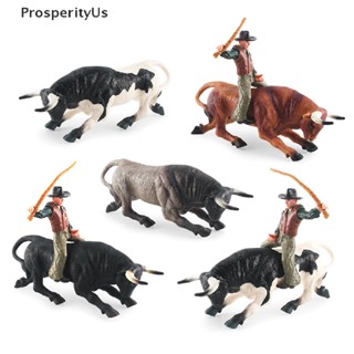 [ProsperityUs] โมเดลสัตว์จําลอง สเปน มาทาดอร์ บูลไฟท์ กระทิงป่า ของเล่นสําหรับเด็ก [TH]