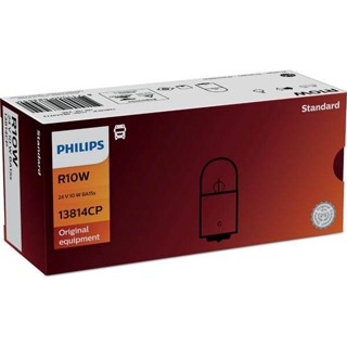 Philips  R10W 13814-24V-BA15s-CP