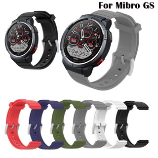 สายนาฬิกาข้อมือซิลิโคน แบบนิ่ม สีสันสดใส สําหรับ Mibro GS Watch Smart Wristband WatchStrap