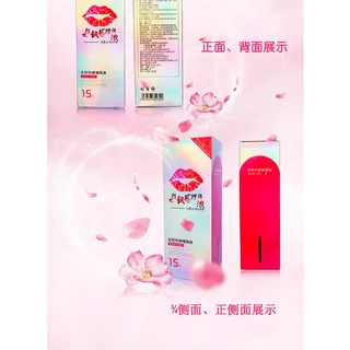 เจลกระตุ้นอารมณ์หญิง เจล บรรจุ 1 กล่อง 15ML เจลหล่อลื่น เจลกระตุ้นอารมณ์ เจลเพิ่มอารมณ์ (จัดส่งไม่ระบุชื่อสินค้า)