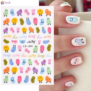 สติกเกอร์โฮโลแกรม ลายหมีน่ารัก 3D Nail sticker สําหรับติดตกแต่งเล็บ DIY สติ๊กเกอร์ทําเล็บ


 【goob】