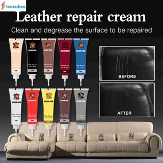 ในสต็อก20Ml หนังเจลซ่อม Multicolor Repair Home Car Seat Filler Repair Refurbishment ครีมหนังทำความสะอาดโซฟารองเท้าหนังซ่อม ICECUBES