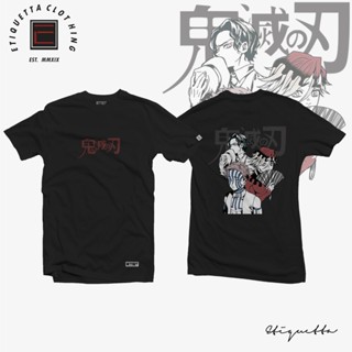 Anime Shirt - ETQTCo. - Demon Slayer - Demons v2_03