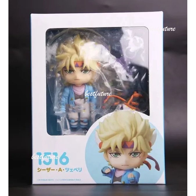 โมเดลฟิกเกอร์ อนิเมะ Nendoroid JoJo S Bizarre Adventure Kars Bruno Buccellati Joseph Joestar ของเล่นสําหรับเด็ก - รูปที่ 6