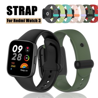 ใหม่ สายนาฬิกาข้อมือซิลิโคน แบบเปลี่ยน สําหรับ Xiaomi Redmi Watch 3 Redmi Watch 3