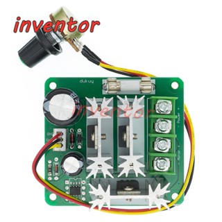ตัวควบคุมความเร็วมอเตอร์ 15A 6V-90V DC 6V 12V 24V 36V 48V 72V 90V พลังงานขนาดใหญ่ PWM