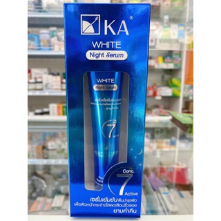 Ka White Night Serum เคเอ ไวท์ ไนท์ เซรั่ม เซรั่มเข้มข้นบำรุงผิว 35g