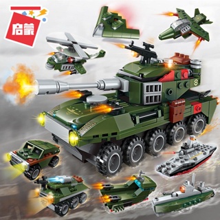 Compatible with Lego tank building blocks assembled military armored vehicle fit model small particle educational childrens toy boy