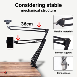 ขาแขวนมอนิเตอร์ NB NB35 ขาตั้งจอคอม ขาแขวนทีวี ขาตั้งจอคอมพิวเตอร์ - Ergonomic Monitor Stand MB32 MC32