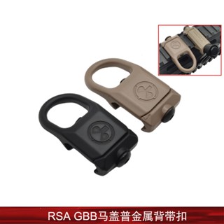 หัวเข็มขัดโลหะ RSA-GBB QD Magpul 20 มม. อุปกรณ์เสริม สําหรับตกแต่งเกมกลางแจ้ง