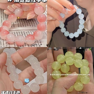 สร้อยข้อมือ ประดับหยก ไล่โทนสี สีโปร่งใส แฟชั่นสําหรับสตรี