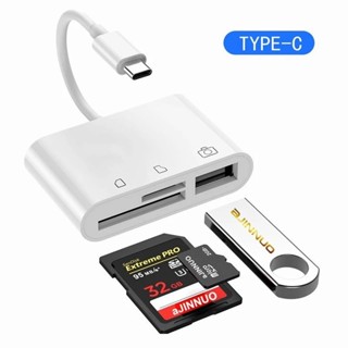 อะแดปเตอร์การ์ดรีดเดอร์ USB C SD สําหรับ Huawei USB Type C Cardreader 3 in 1 Type-C TF SD Memory Card Reader OTG Connector