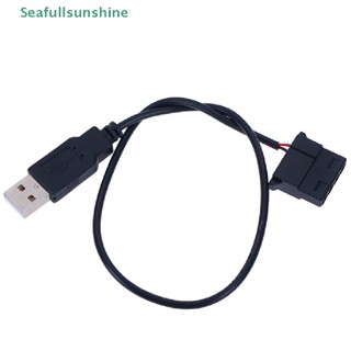 Seaf&gt; USB To 4 Pin Molex Cooling Fan Connector Cable for PC Quite Computer Case well