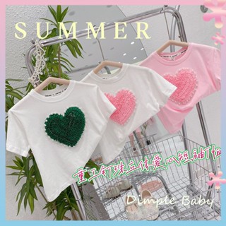 Girls T-shirt 2022 new summer Korean style Girls Love short sleeve girls western style all-match casual top