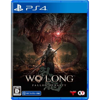 Wo Long Fallen Dynasty Playstation 4 PS4 วิดีโอเกมจากญี่ปุ่น ใหม่