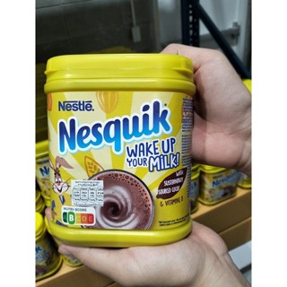 เนสท์เล่ เนสควิก เครื่องดื่มโกโก้ชนิดผง จากฝรั่งเศส Nesquik Chocolate Drink Powder Nestle Import from France