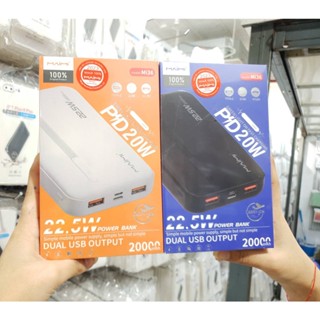 MAIMI MI 36 แบตสำรอง  POWER 20,000 MAH